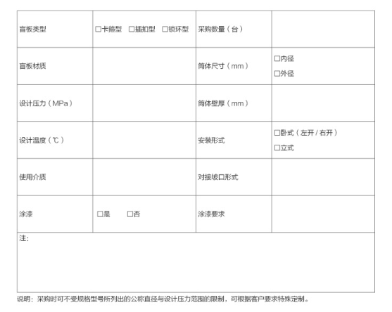 ��ȫ(li��n)�i�C(j��)��(g��u)