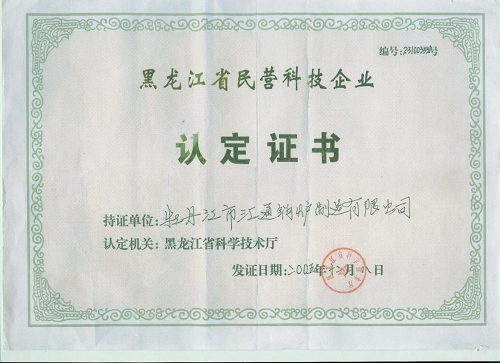 ��I(y��ng)�Ƽ���I(y��)�J(r��n)���C��(sh��)