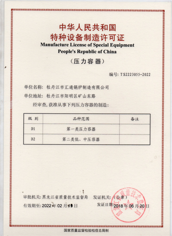 ���������Y�|(zh��)