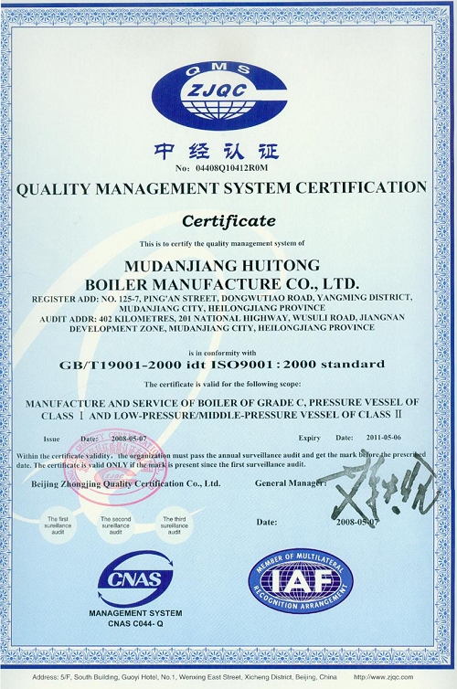 �н�(j��ng)�J(r��n)�C�C��(sh��)